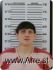 CODY LYONS Arrest Mugshot Carter 1/6/2025