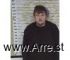 DAVID LANE Arrest Mugshot McMinn 11/8/2021