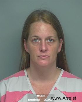 Amy Lynne Gray Mugshot