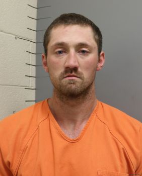 Aaron Christopher Miller Mugshot