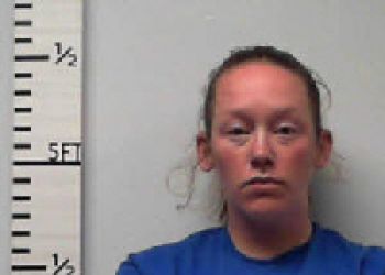 Ashley Nicole Galloway Mugshot