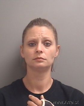 Ashley Fay Strickland Mugshot