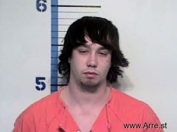 Brandon Dale Brewer Mugshot