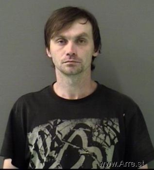 Boyd James Howery Mugshot