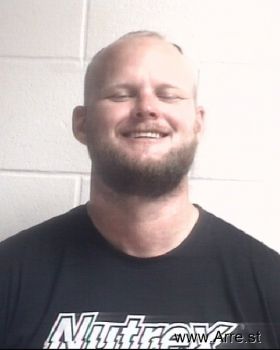 Bradley Tyler Cross Mugshot