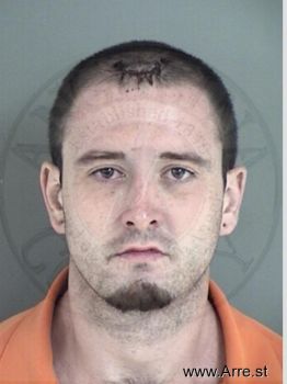 Brandon Phillip Logan Mugshot