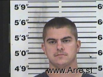 Brandon James Murphy Mugshot