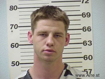 Brian Keith Melton Mugshot