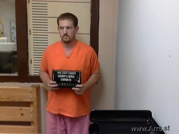 Brian Allen Stanley Mugshot