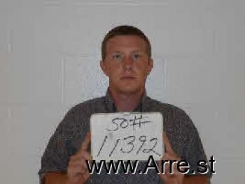 Brien Gregory Phillips Mugshot