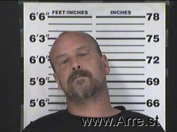 Bryan Cheney Schultz Mugshot