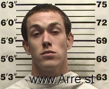 Cody Steven Campbell Mugshot