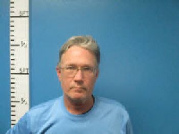 Charles Patrick Cochran Mugshot