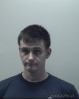 Christopher Jordan Guidry Mugshot