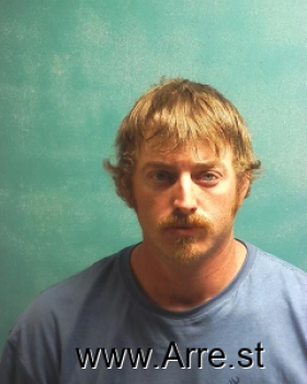 Christopher Chase Harrison Mugshot