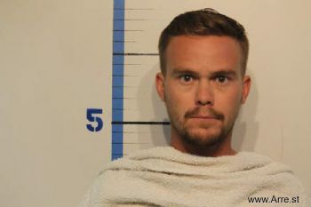 Christopher Elliott Lindsey Mugshot