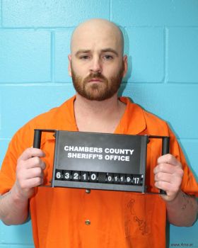 Clinton Russell Adkins Mugshot