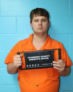 Cody Wayne Clubb Mugshot