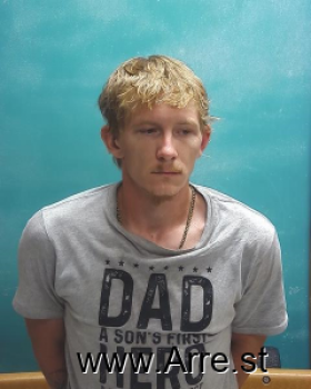 Cody Ray Gardner Mugshot