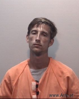 Collin Ray Braden Mugshot