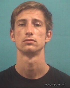 Collin Ray Braden Mugshot