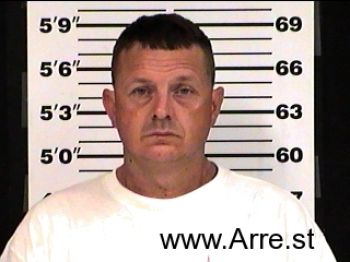 Craig Allan Wallace Mugshot