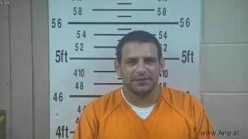 David  Trevino Mugshot