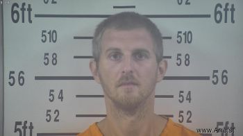 Dustin Paul Steele Mugshot