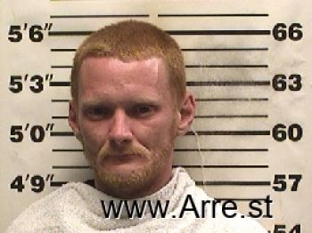 Dustin Shane Stewart Mugshot