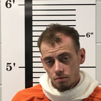 Dakota Keith Hinkle Mugshot