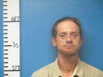 David Glenn Gray Mugshot