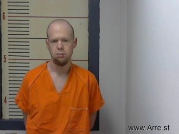 David Justin Holcomb Mugshot