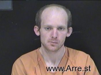 David Wayne Ryan Mugshot