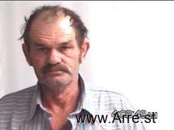 Delbert Wayne Gaines Mugshot