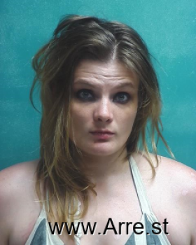 Destiny Nicole Adams Mugshot