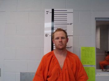 Dustin Allen Dupape Mugshot