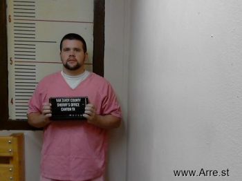 Dustin Lee Strong Mugshot