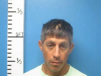 Dustin Paul Trevino Mugshot