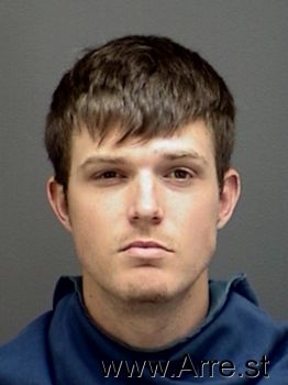 Dustin Keith Weaver Mugshot