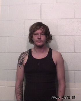 Dylan Ray Richardson Mugshot