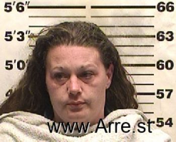 Erica Marie Richardson Mugshot