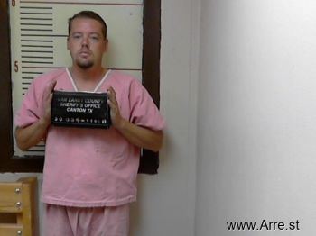 Eric Grady Tucker Mugshot