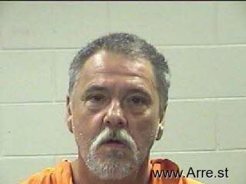 Gary Lynn Adkins Mugshot