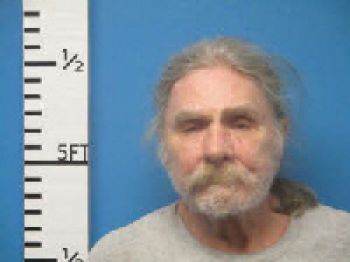 Gary Dustin Owens Mugshot