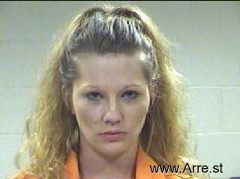 Heather Kathleen Edwards Mugshot