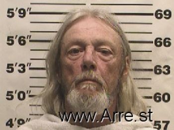 James Marion Gunter Mugshot