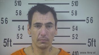 Javier Hampton Trevino Mugshot