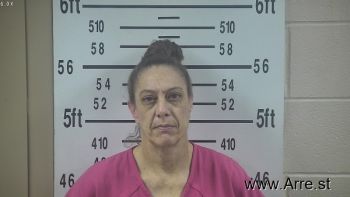 Johnna Donaho Gillis Mugshot