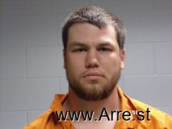 Joshua David Steinhardt Mugshot