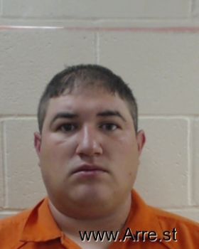 Julioadrian  Garcia Mugshot